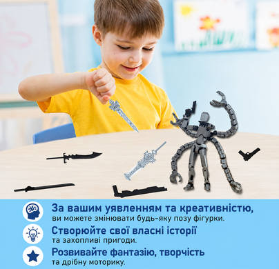 Коллекционная подвижная фигурка-конструктор Робот-трансформер T13 / Titan 13 в стиле &laquo;Доктор Осьминог&raquo; (с механическими щупальцами) с дополнительными руками и оружием &ndash; Robot Action Figure
