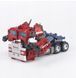 Робот трансформер Оптимус Прайм 18 см Transformers Optimus Prime YS04A