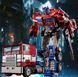 Робот трансформер Оптимус Прайм 18 см Transformers Optimus Prime YS04A