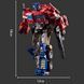 Робот трансформер Оптімус Прайм 18 см Transformers Optimus Prime YS04A