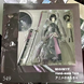 Фигурка Девушка-самурай, Ronin ронин, аниме экшн подвижная figma