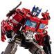 Робот трансформер Оптімус Прайм 18 см Transformers Optimus Prime YS04A