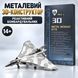 Металевий 3D-конструктор Реактивний літак &mdash; збірна модель авіації, 14+