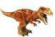 Фигурка динозавр Тиранозавр Рекс (Ти-Рекс) 17 см figures Tyrannosaurus rex Dinosaurs MG1002