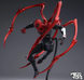 Колекційна фігурка Mess Toys Superior Spider-Man 15 см &mdash; Досконала Людина-Павук, екшн-фігурка з механічними лапами та аксесуарами