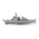 Конструктор головоломка 3D металевий пазл Есмінець Destroyer &mdash; збірна модель військового корабля