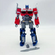 Робот-трансформер автобот Время Звероботов Оптимус Прайм (Optimus Prime) Transformers Rise of the Beast, 17см