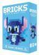 Конструктор фигурка Пиксели BRICKS Лило и ститч серия "Мультгерои"  Lilo & Stitch M3040