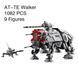 Конструктор Star Wars Крокоход AT-TE 1082 детали