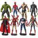 Фигурка Marvel Тор Одинсон (Thor Odinson) 12 см с топором &ndash; игрушка супергероя