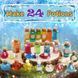 Набір для створення чарівних зіллів Magic Potions 24 шт / Magic Potions Set for Kids 24 pcs &ndash; творчий набір для дітей, світиться у темряві, експерименти, наукова лабораторія вдома "Зроби Сам"