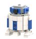 Конструктор R2-D2 Звёздные войны figures R2-D2 Star Wars MOC2016